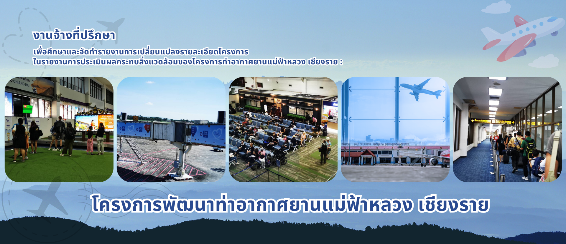 keithston and partners9