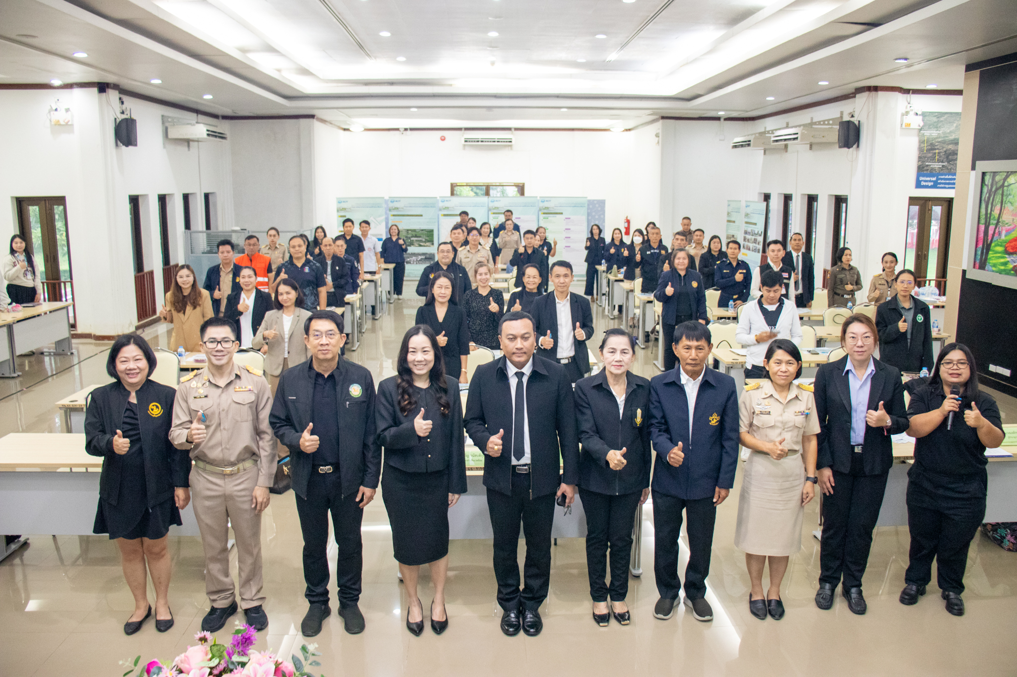 AOT จัดประชุมกลุ่มย่อย ครั้งที่ 2 เวทีที่ 1
